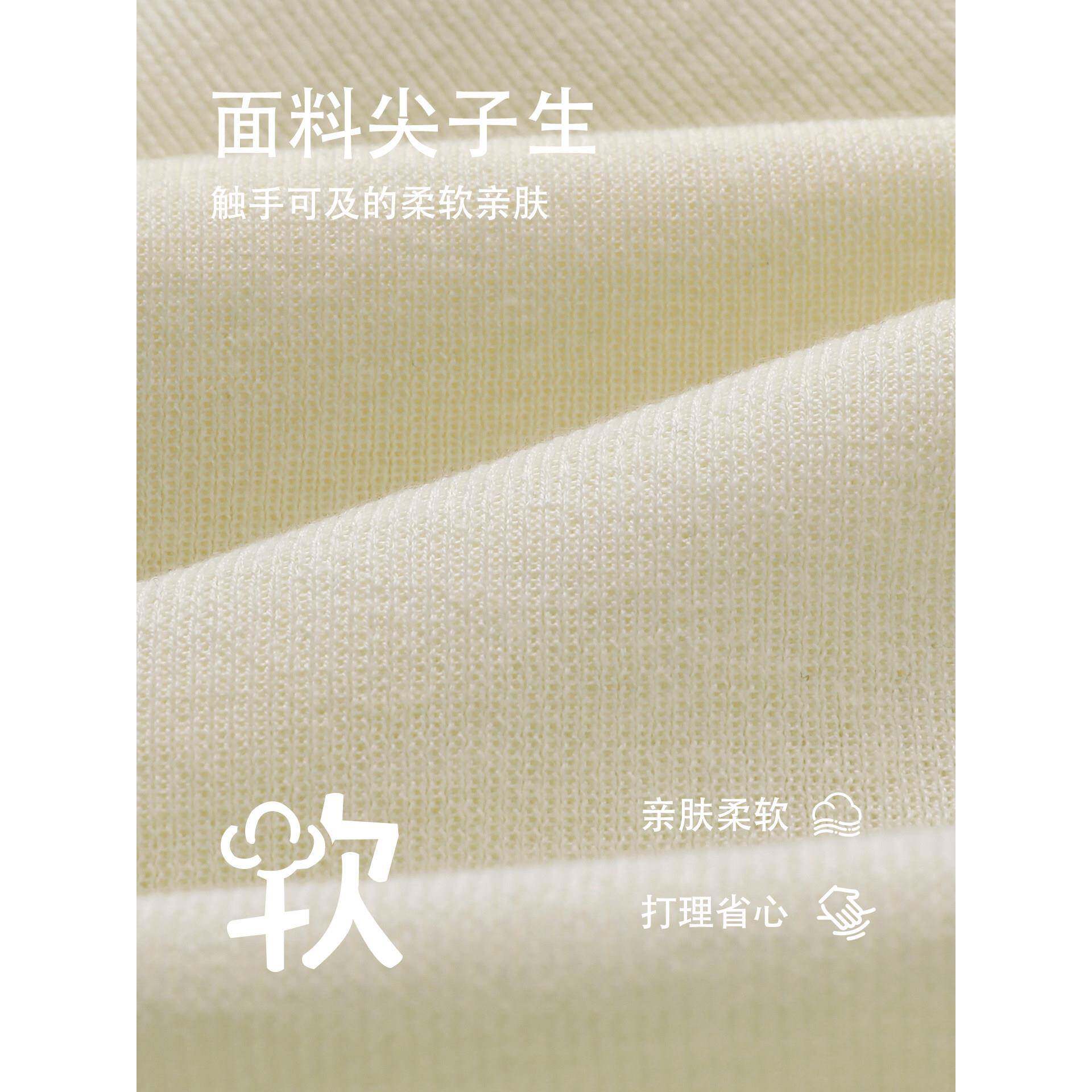 推荐早秋设计感长袖针织衫t恤女今年流行爆款秋冬宽松打底衫毛衣