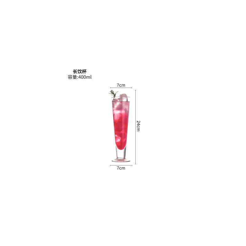 新品柯林杯果汁杯沙冰杯玻