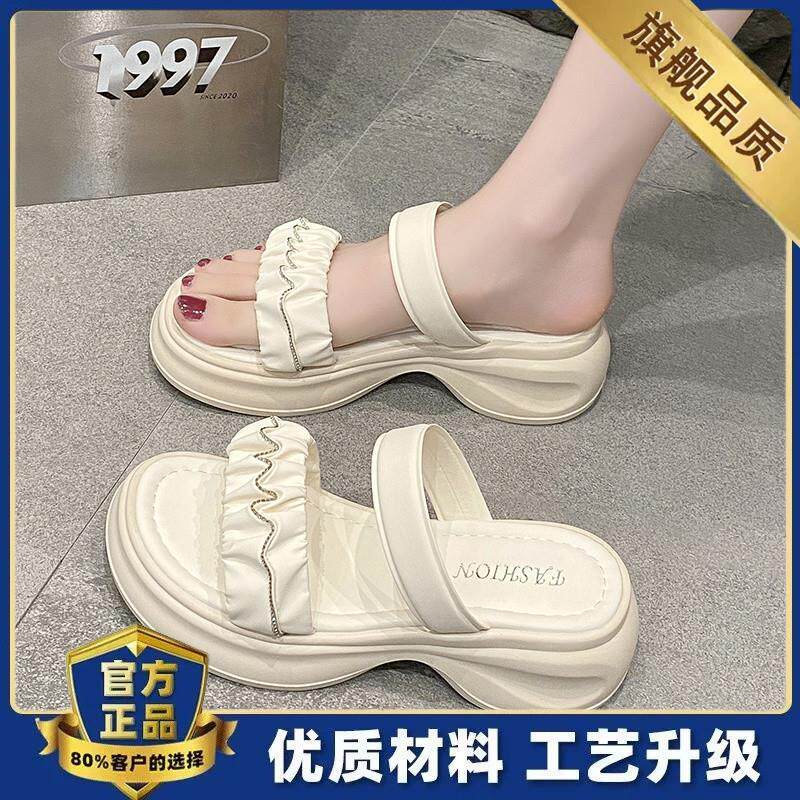 新品踩屎感厚底凉拖鞋女夏季外穿2026新款孕妇一字拖34码罗马沙滩