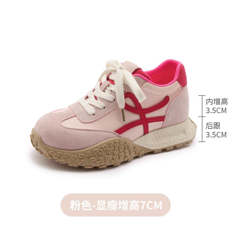 新品红色厚底德训鞋女2026