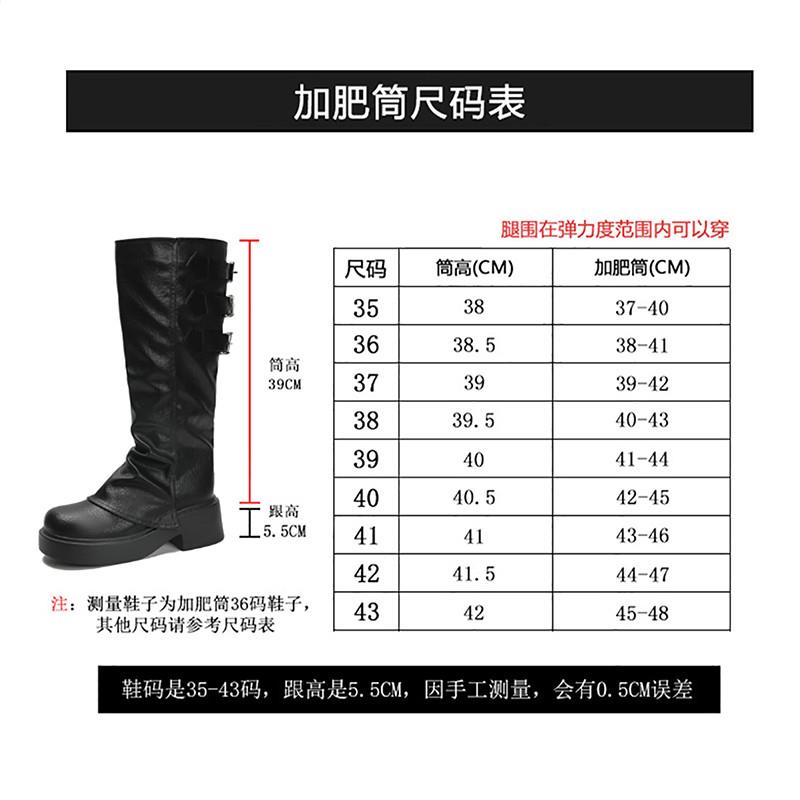 新品长筒靴女厚底骑士靴粗