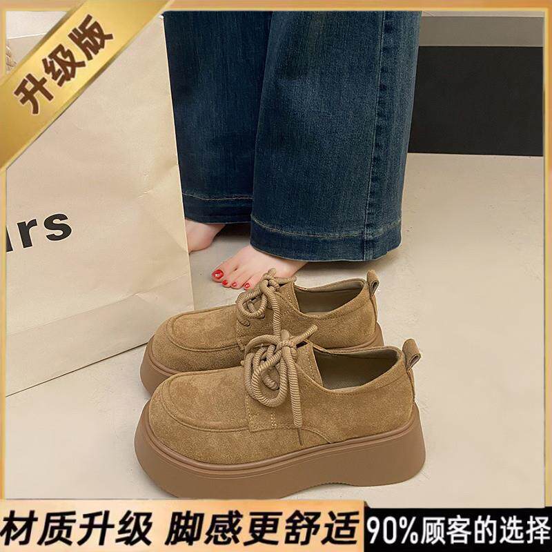 新品踩屎感皮面勃肯鞋女2026新款春秋百搭厚底乐福鞋子34码孕妇博