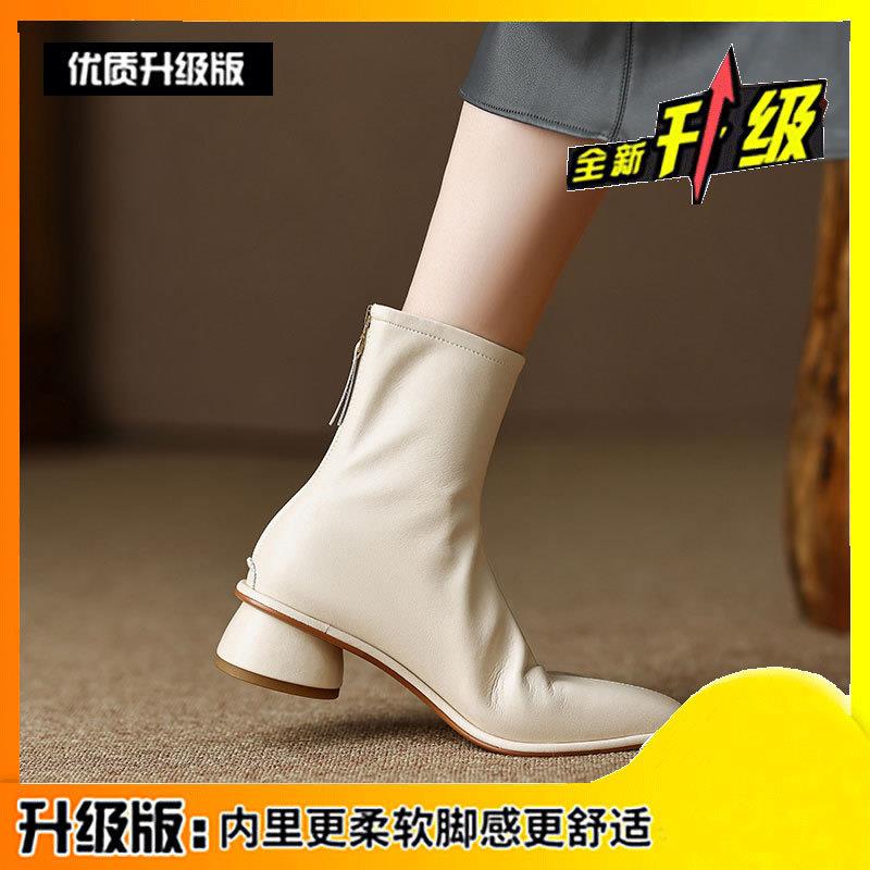 推荐羊皮方头切尔西靴女20