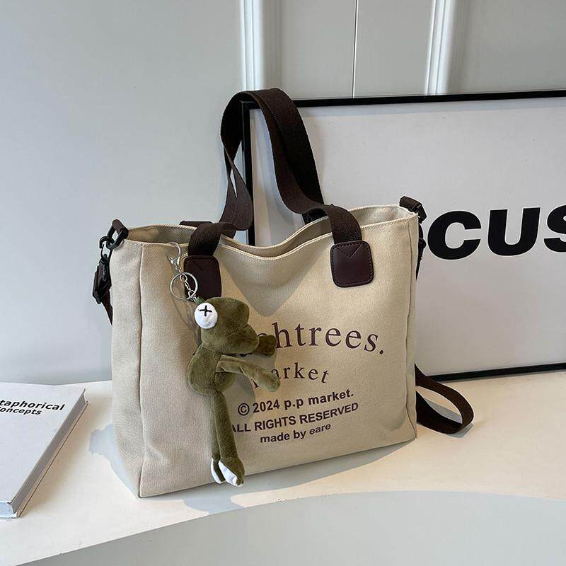 新品春夏季托特包包女2025新款大学生上课帆布手提袋大容量单肩斜