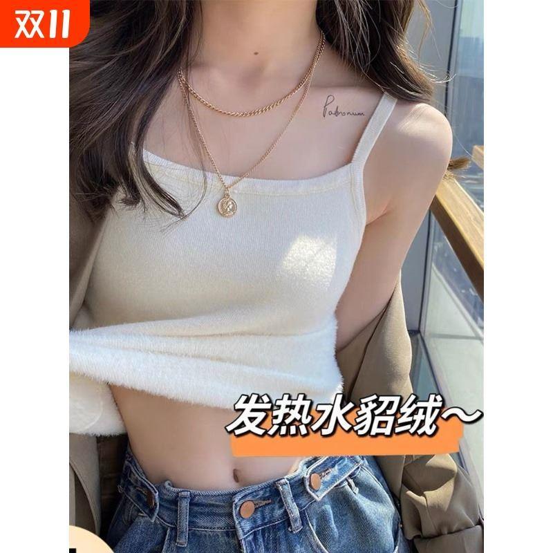加绒吊带背心女内搭冬季新