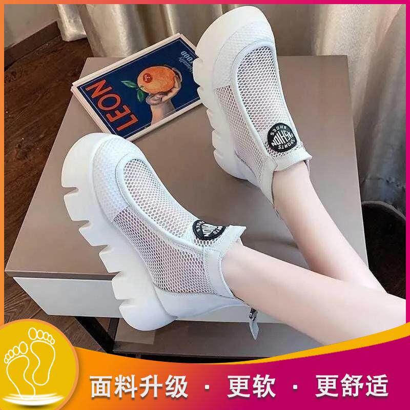 新品厨房防滑鞋女上班久站不累脚软底黑色网鞋防油防水厨师专用工