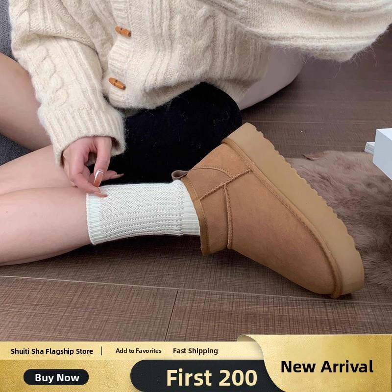 推荐巨好看白色德训鞋女2026新款春季厚底阿甘鞋学生百搭休闲运动