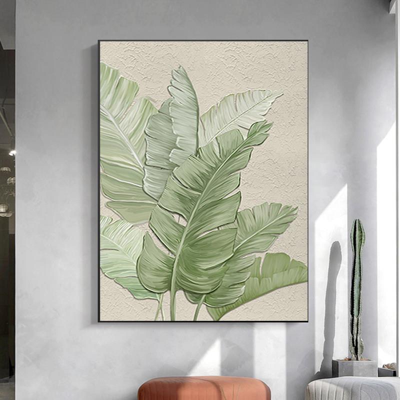 好货北欧风格小清新植物餐厅装饰画饭厅绿植挂画客厅树叶壁画家大图片