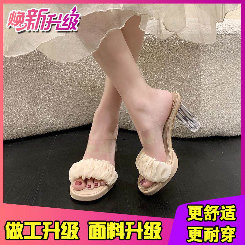 新品水晶高跟拖鞋女夏季外穿仙女风配裙子高级感凉拖法式透明粗跟