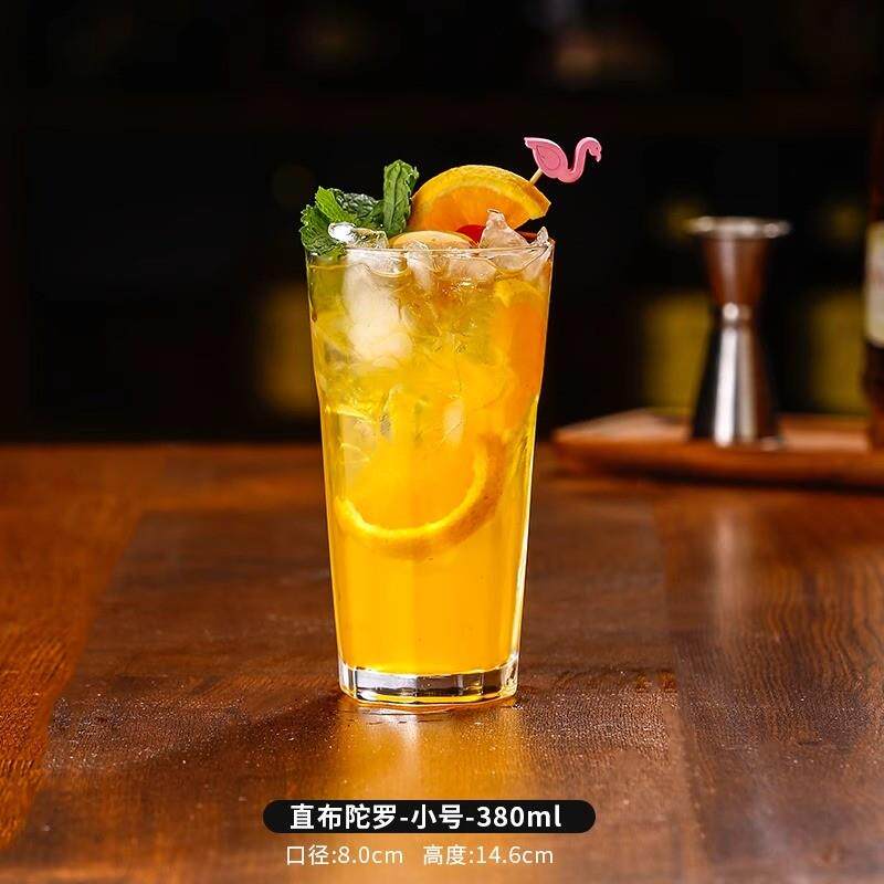 新品加厚直布罗陀杯柯林杯