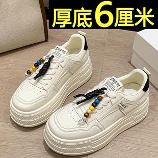 松糕厚底小白鞋 百搭运动女鞋 女款 新款 轻便增高休闲板 2025秋季 推荐