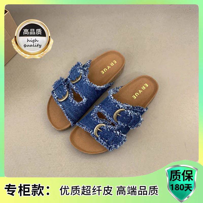 新品牛仔布厚底勃肯拖鞋女