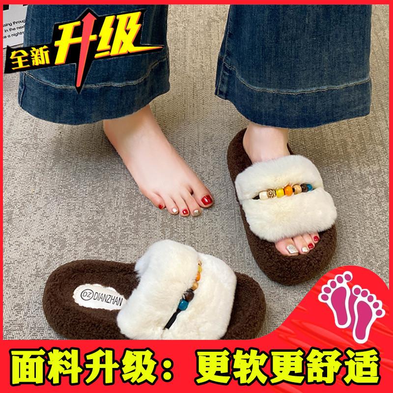 推荐网红爆款复古串珠毛毛