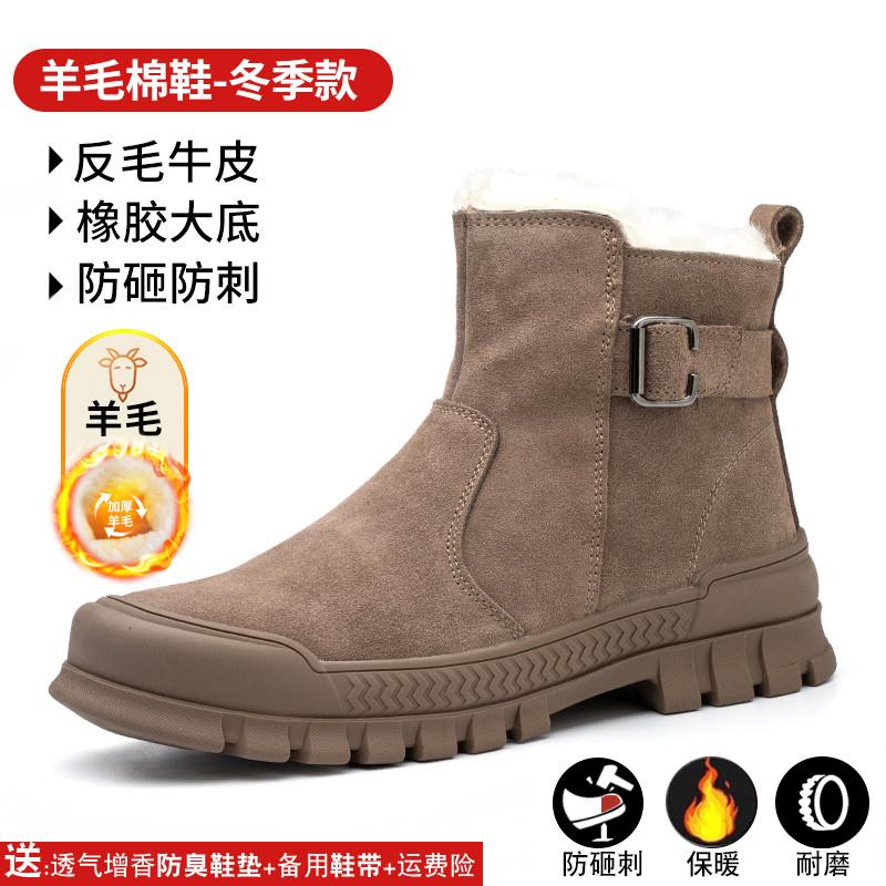 新品秀禾服中式婚鞋女2026
