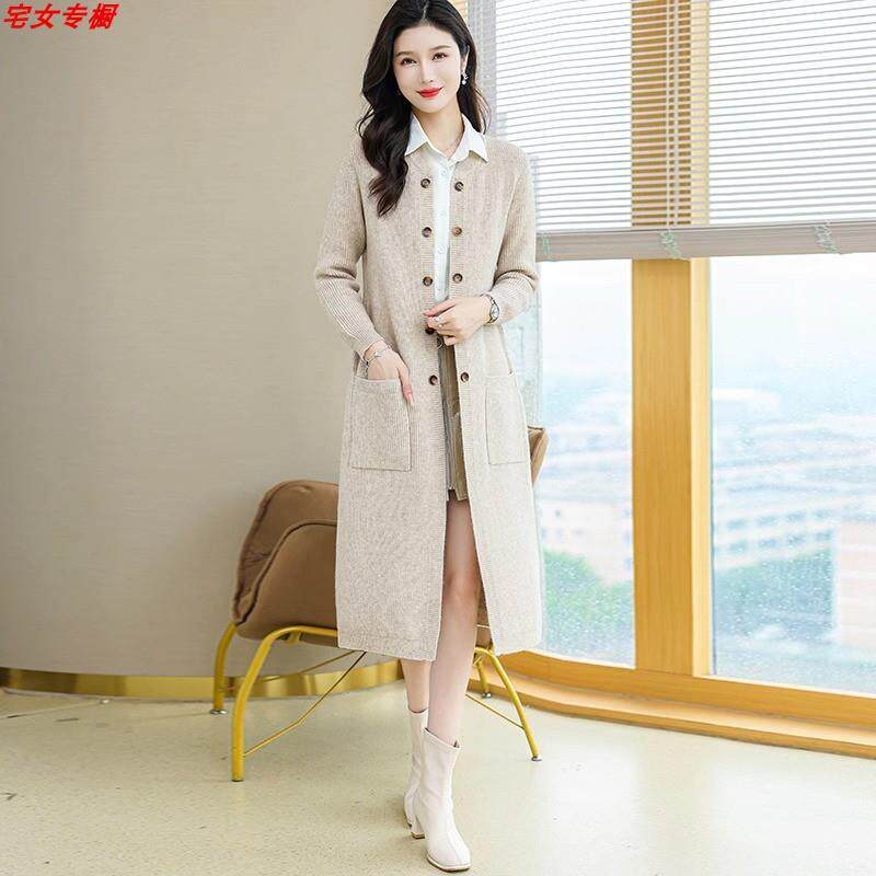 新品时尚过膝毛衣外套女秋冬款大码长款开衫宽松加厚针织外搭洋气