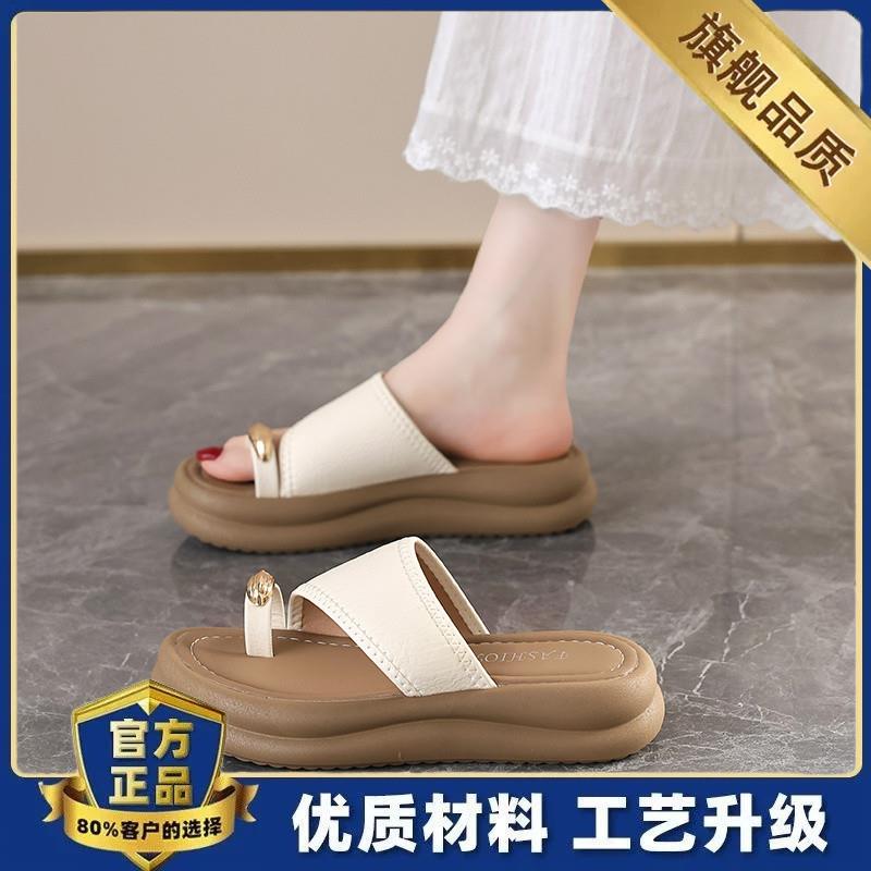 新品精致法式凉拖鞋女夏季