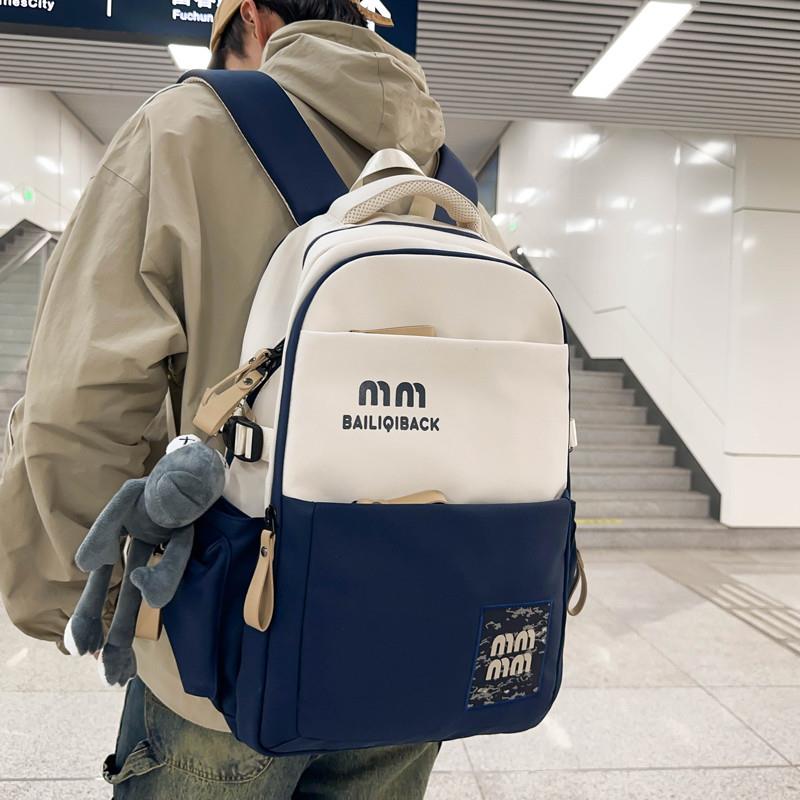 推荐书包男生韩版大容量初中生高中大学生双肩包女日系小学生减负