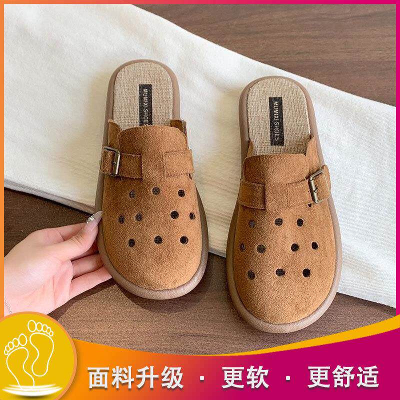 新品大码女鞋41到43胖脚宽肥夏季新款凉鞋女前掌加宽外穿包头半拖