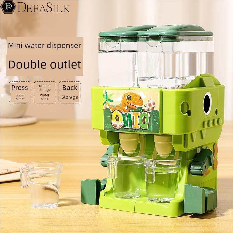 儿童迷你饮水机玩具过家家小型恐龙饮料机女童网红2025新出女孩子