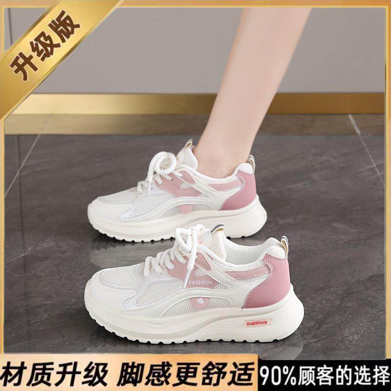 新品女鞋中考体育考试运动