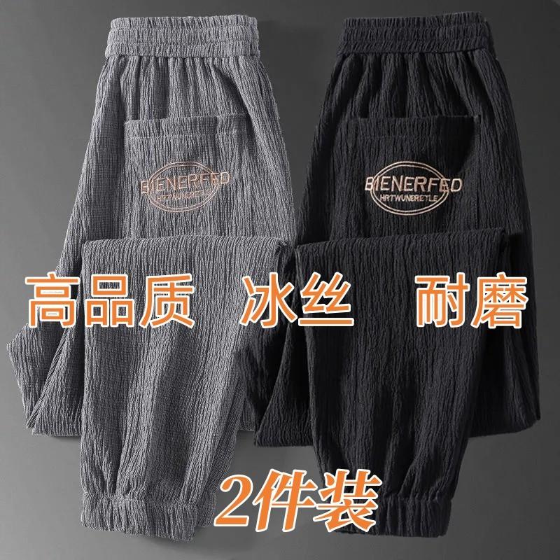 工作服男裤子耐磨工人工地