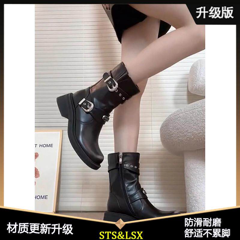 新品赵昭仪同款复古美拉德