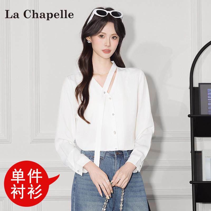 新品法式白色v领长袖衬衫