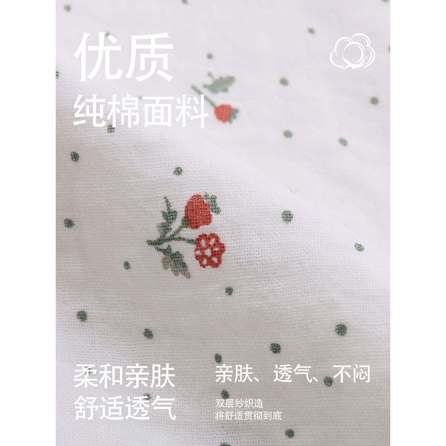 推荐小清新碎花纯棉衬衫女2026秋季新款长袖立领宽松百搭气质上衣