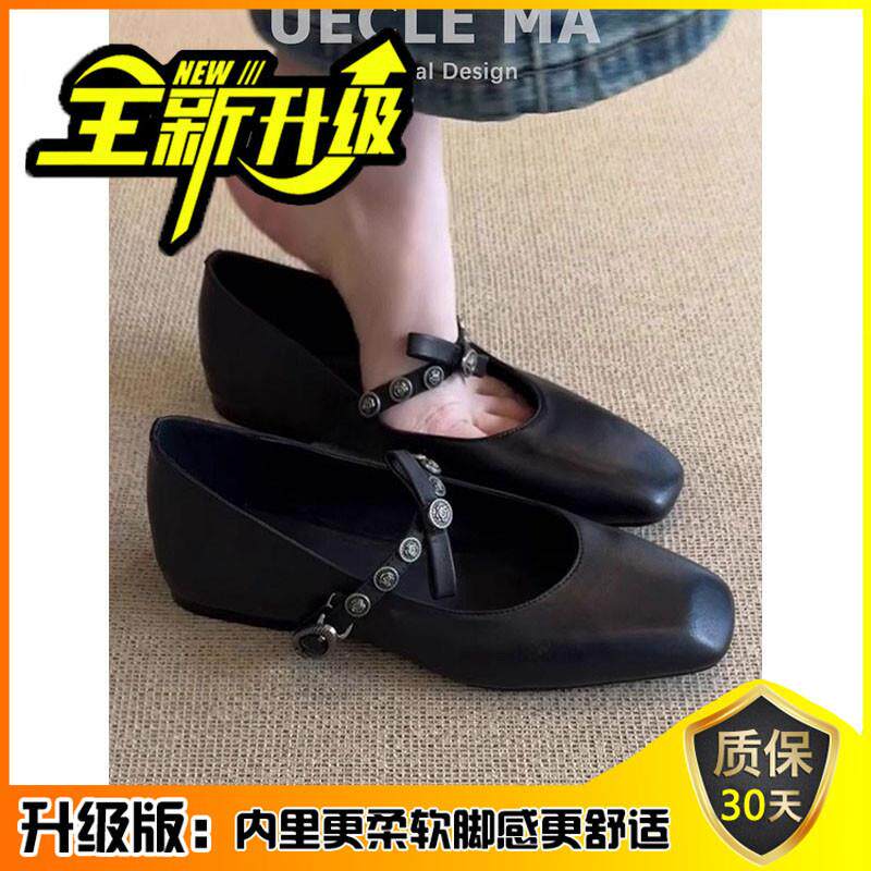 新品超软小羊皮法式单鞋女