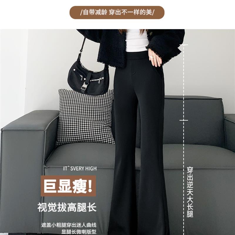 好货微喇西装裤女2025新款春秋高腰小个子显瘦高级感垂感休闲马蹄