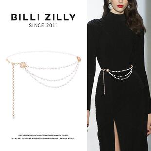 珍珠链条细腰带女士2025新款装饰腰链配连衣裙子西装百搭白色腰封