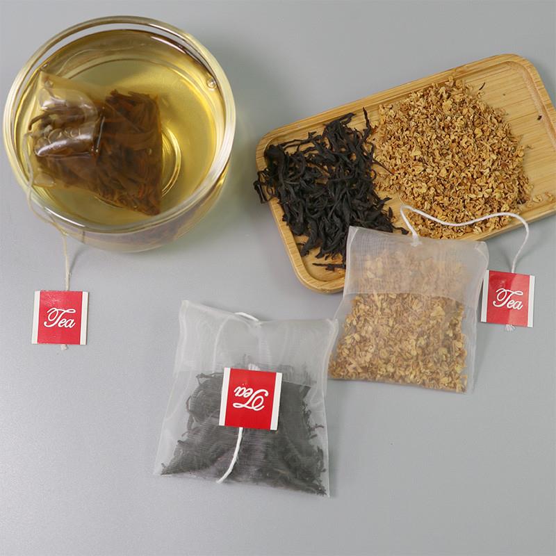 一次性尼龙反折茶包袋空茶