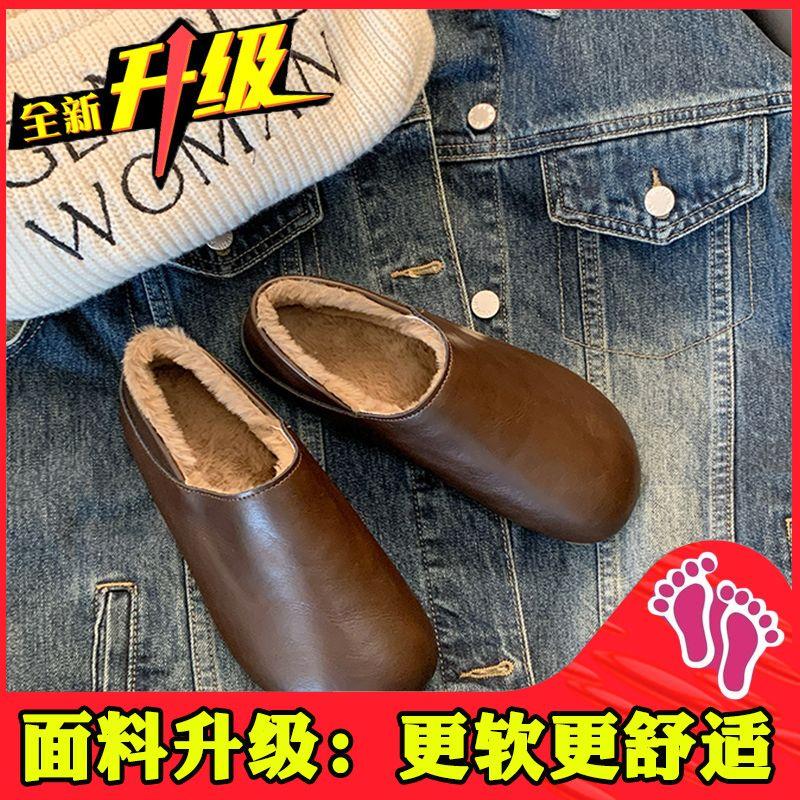 新品424344特大码甜美可