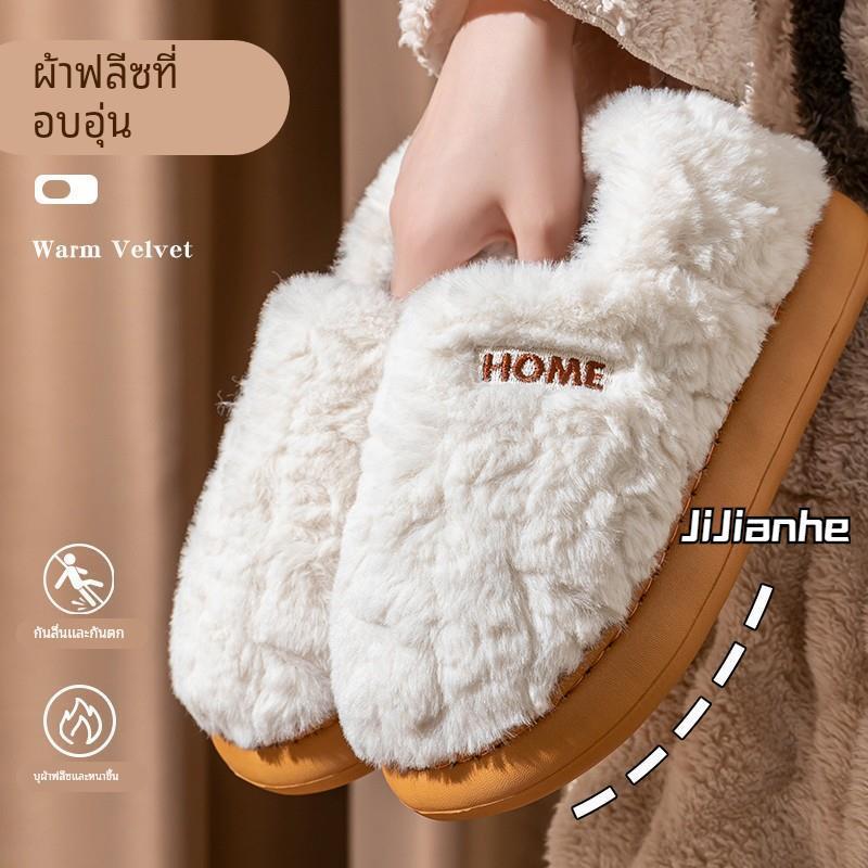 棉拖鞋女士秋冬季包跟家居