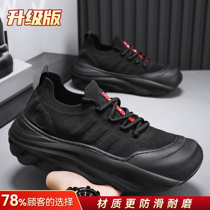 新品男鞋夏季青少年飞织网