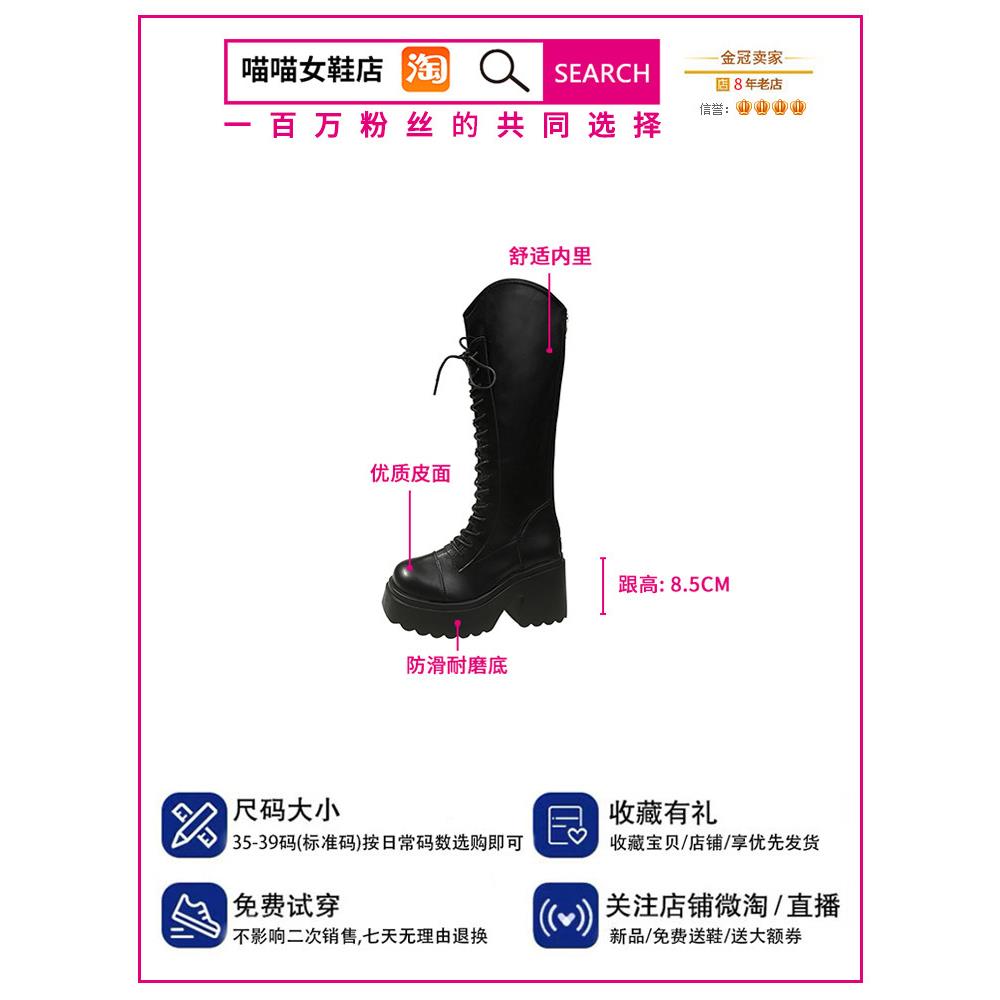 推荐35-45大码女鞋44一字扣恨天高16-18cm高跟鞋43防水台浅口工作
