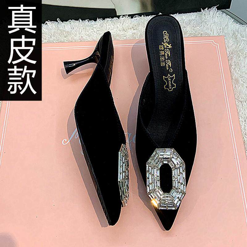 新品真皮法式小凉拖外穿夏软底包头半拖气质尖头细跟女士高跟拖鞋