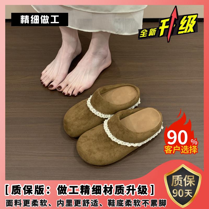 新品内增高厚底包头半拖鞋女外穿2026春季新款配裙子百搭复古勃肯