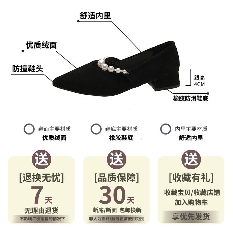 推荐36-43码 大码女鞋41新款高跟鞋女42格子蝴蝶结工作浅口尖头单