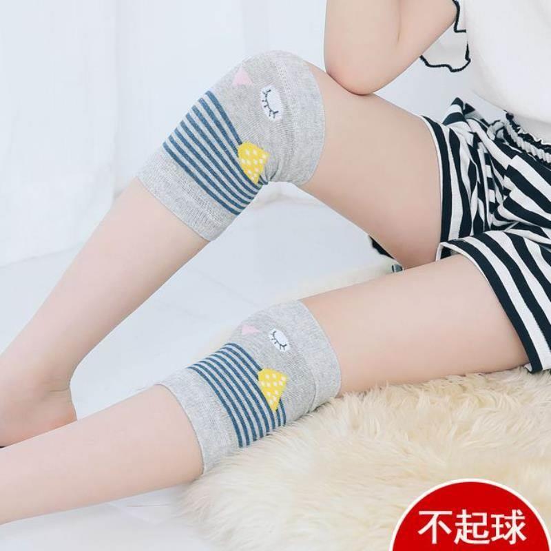 护膝保暖夏季薄款棉办公室