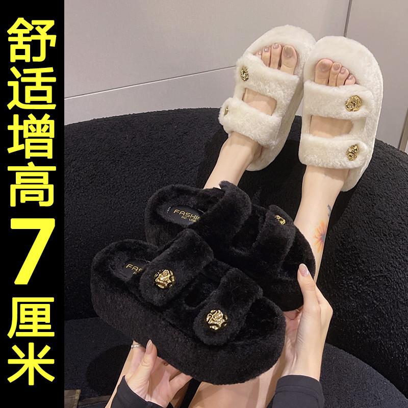 好货厚底毛毛拖鞋女外穿20