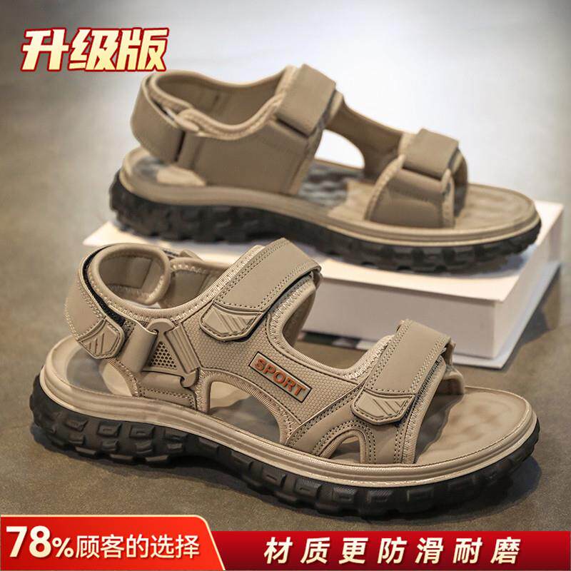 新品凉鞋男款2026新款夏季外穿青少年运动罗马软底防滑溯溪涉水沙