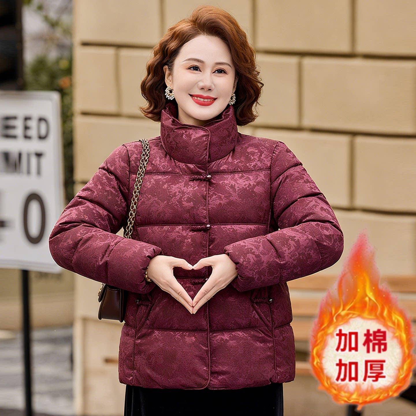 推荐新中式妈妈装棉服女国风新款气质时尚棉袄外套中老年女装加厚