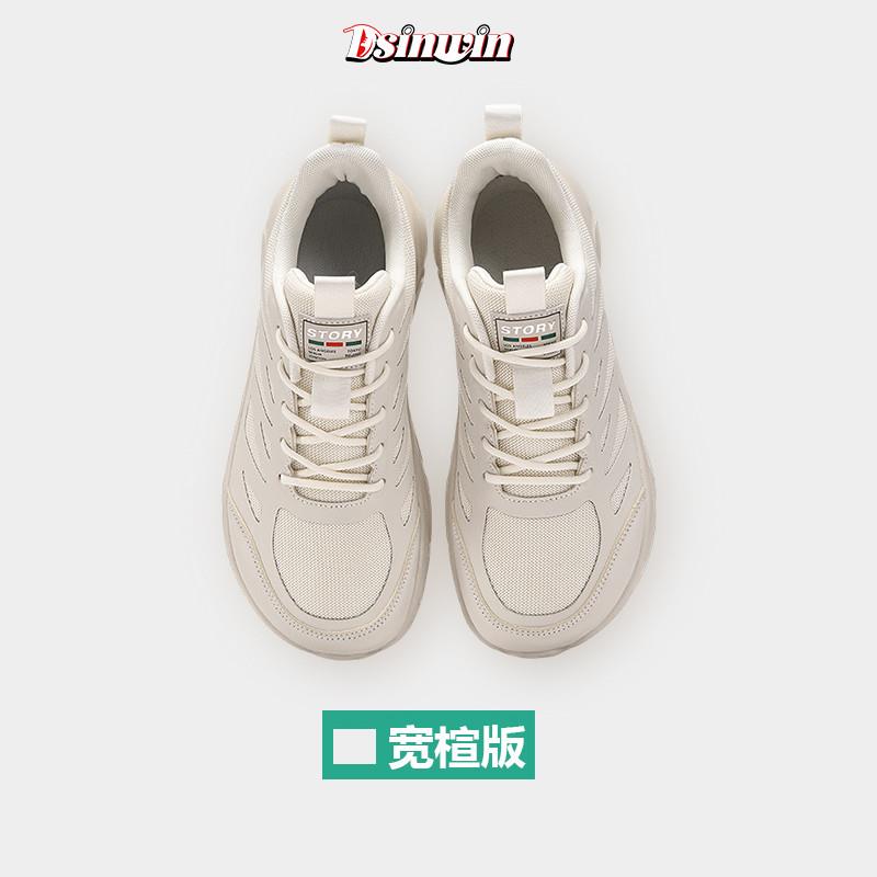 新品宽头运动鞋加宽男鞋4E