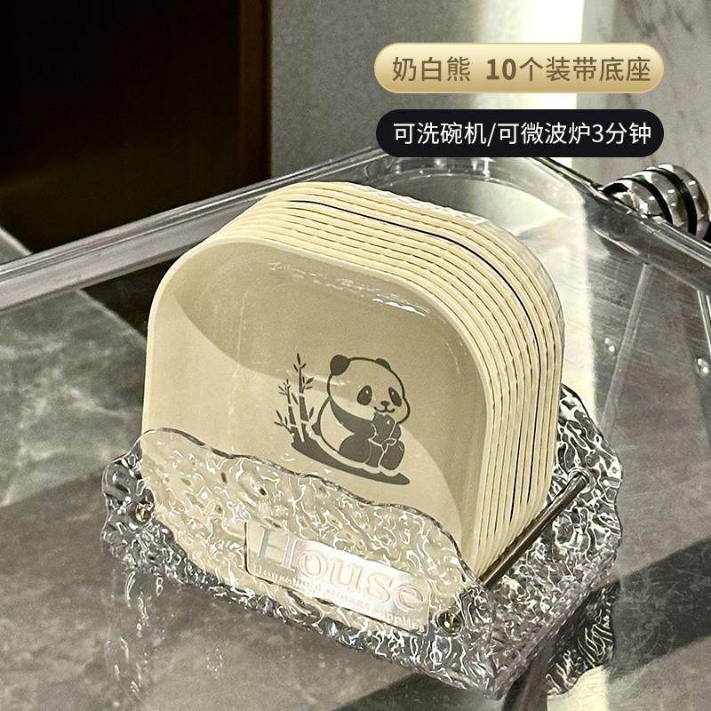 新品日式创意吐骨碟家用餐