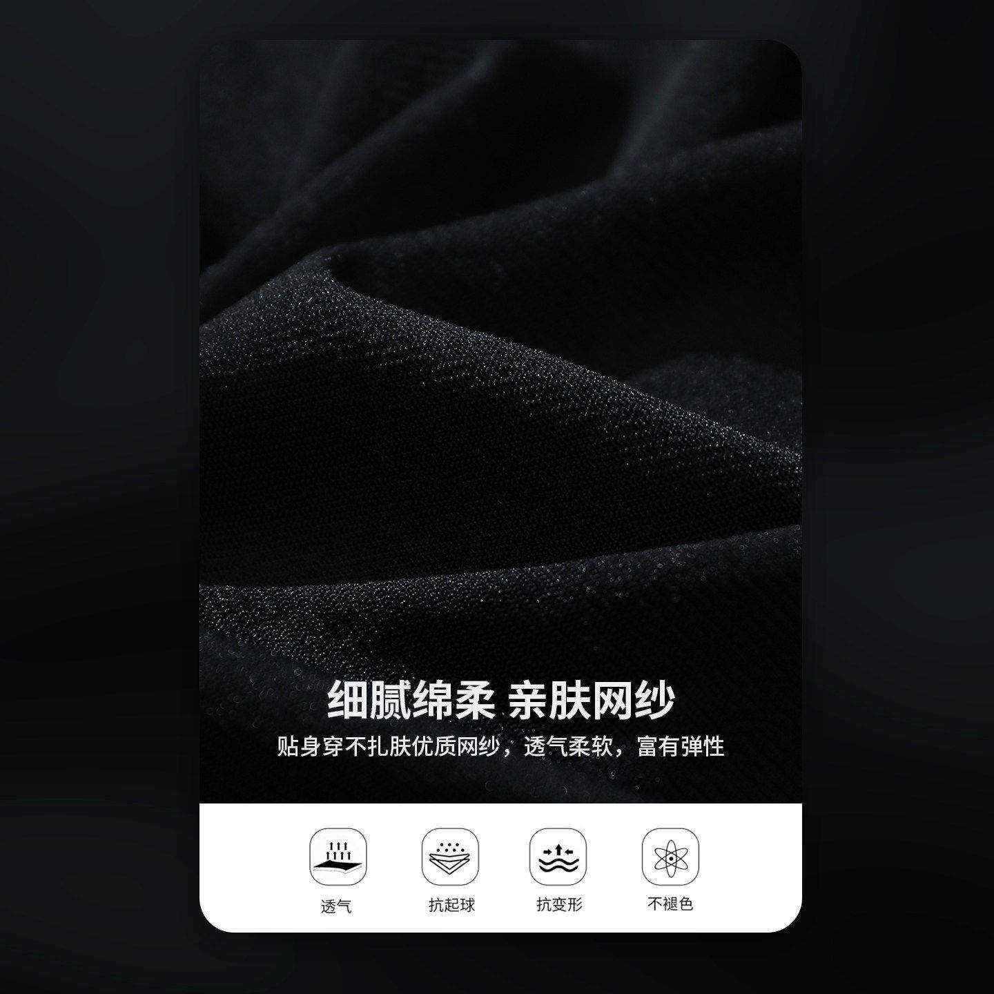 推荐新中式国风长袖上衣女士秋季内搭盘扣修身气质黑色立领网纱打