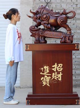 好货天道酬勤大号牛落地摆