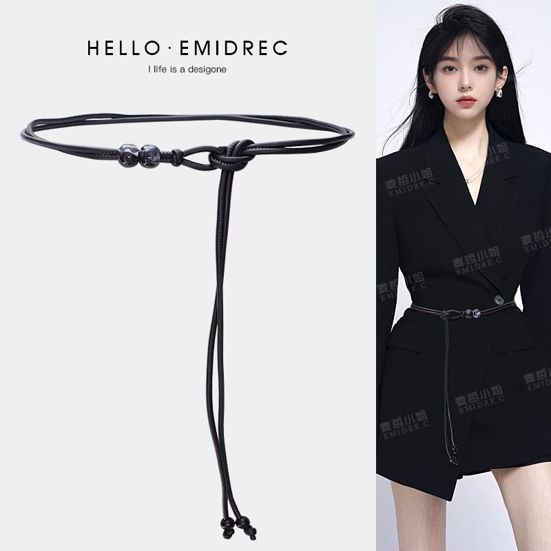 毛衣腰带女腰链配饰配裙子