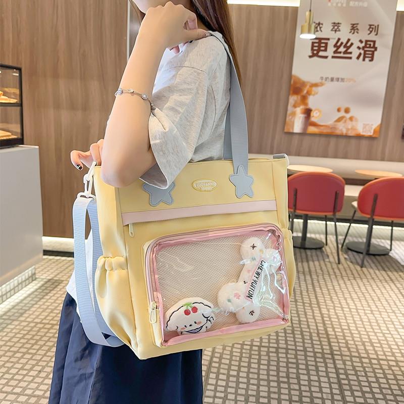 新品高颜值多用斜挎包女日系可爱少女小学生单肩包小清新逛街手提