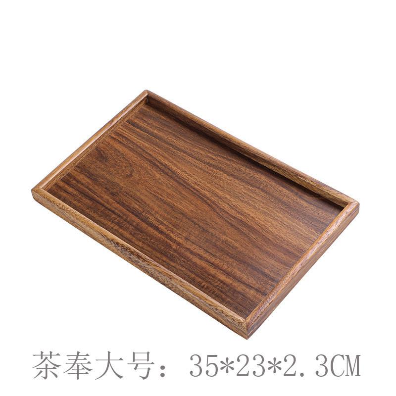 新品实木托盘茶盘木质干泡
